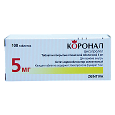 Мед Препарат Коронал